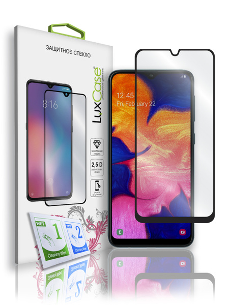 Защитная пленка LuxCase на дисплей для Samsung Galaxy A10, Прозрачная