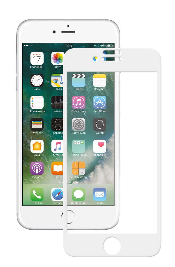 Защитное стекло 3D для Apple iPhone 7 Plus, 0.3 мм, Белое