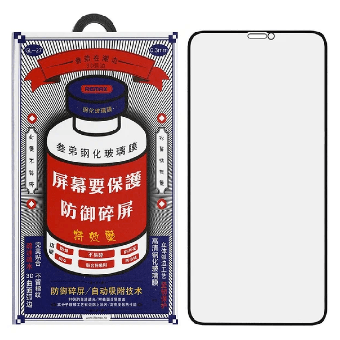 Защитное стекло Remax GL-51 для Apple iPhone 11 Pro Max / XS Max, Черная рамка