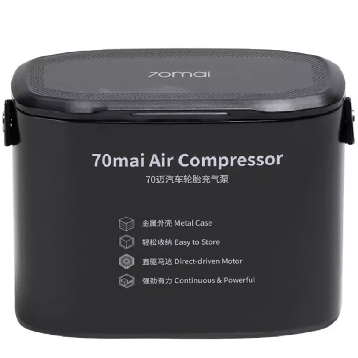 Автомобильный компрессор 70mai Air Compressor, Черный