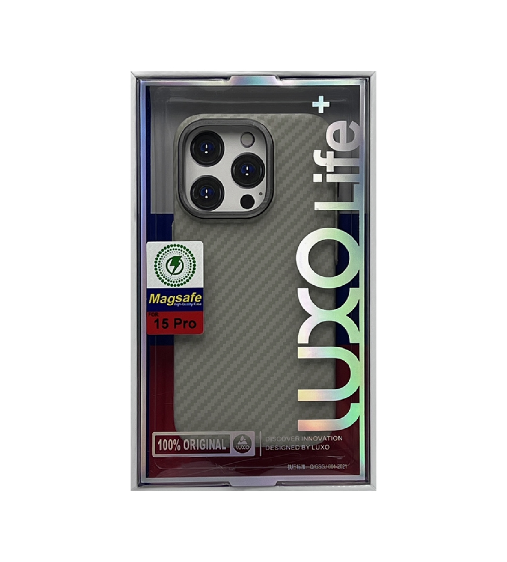 Чехол LUXO Life Plus для iPhone 15 Pro, J239