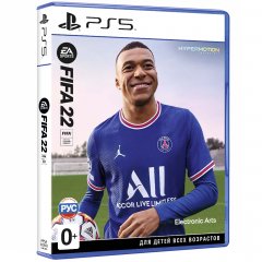 Игра FIFA 22 для PlayStation 5