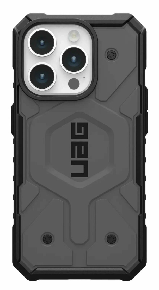Чехол с поддержкой UAG Pathfinder MagSafe для Apple iPhone 15 Pro, Серебристый