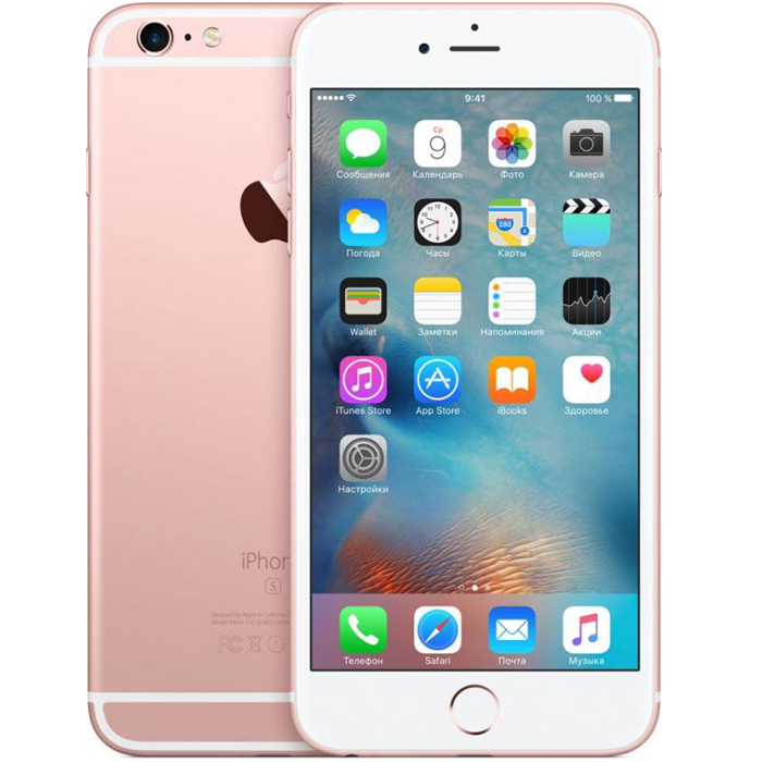 Apple iPhone 6S 32Гб, Розовое золото - Б/У
