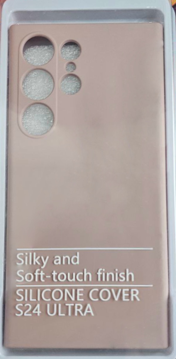 Чехол Силикон для Samsung Galaxy S24 Ultra, Пудра