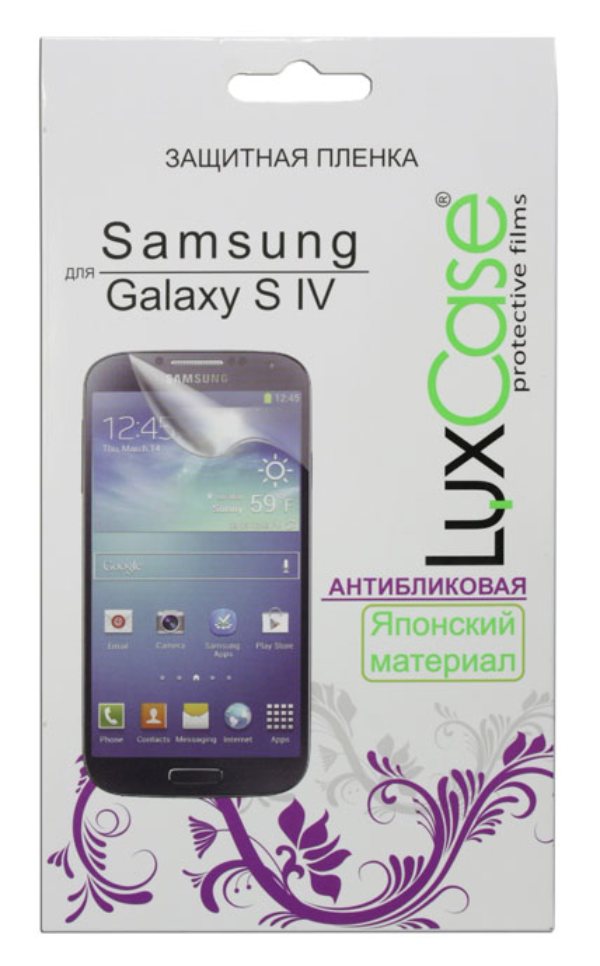 Защитная пленка LuxCase на дисплей для Samsung Galaxy S4 (Антибликовая)