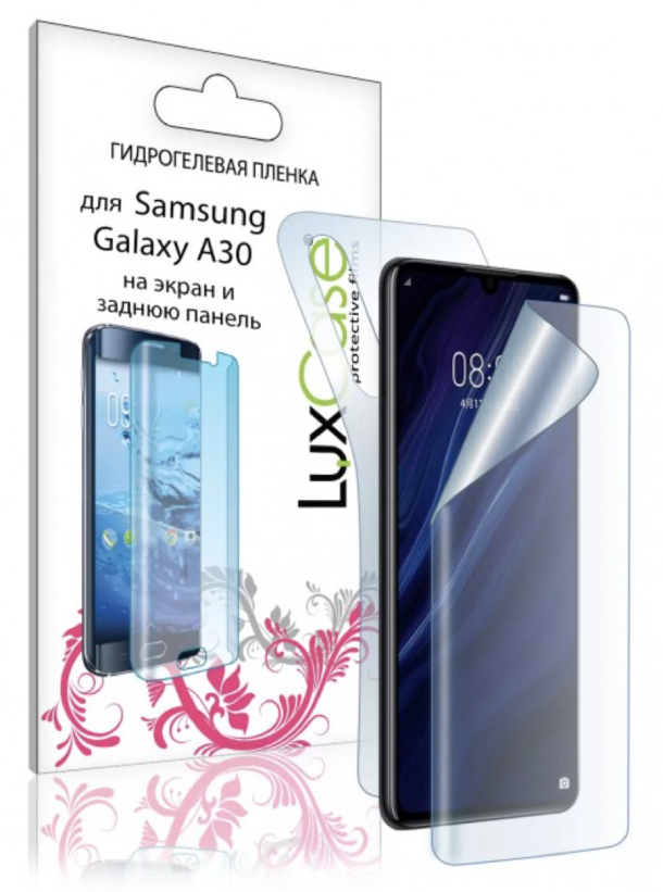 Защитная пленка LuxCase на дисплей для Samsung Galaxy A30 Front&Back, Прозрачная