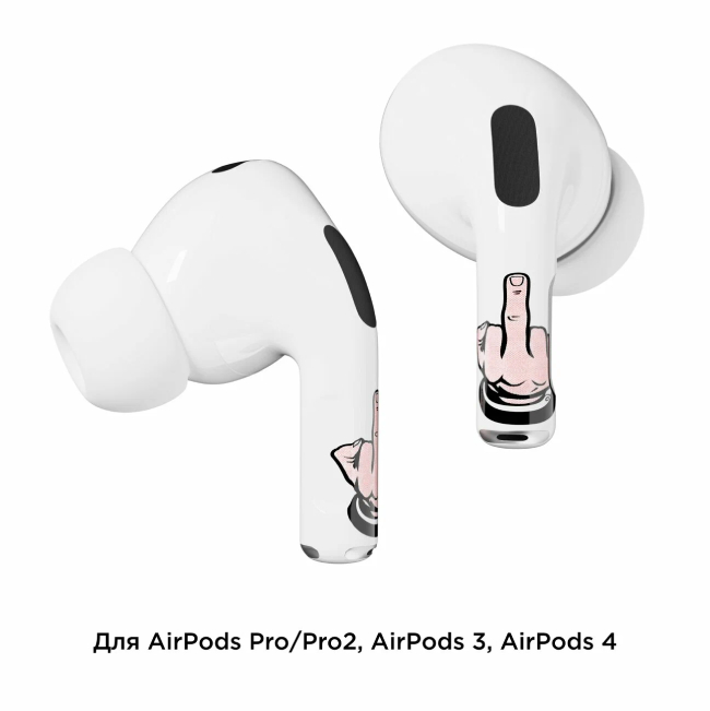 Наклейки "vlp" Easy Art для AirPods Pro/Pro2, Фак
