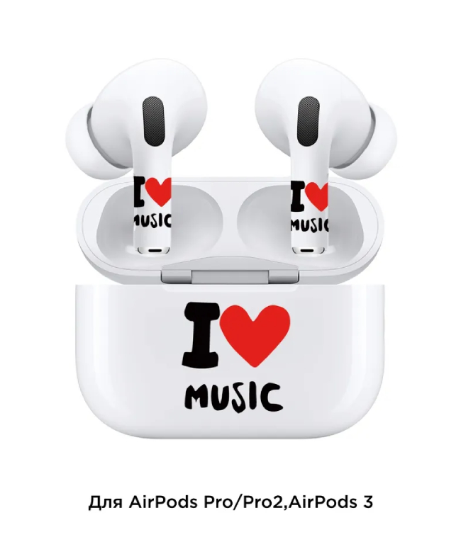 Набор наклеек "vlp" для наушников и зарядного кейса AirPods Pro/Pro2, Любовь к музыке