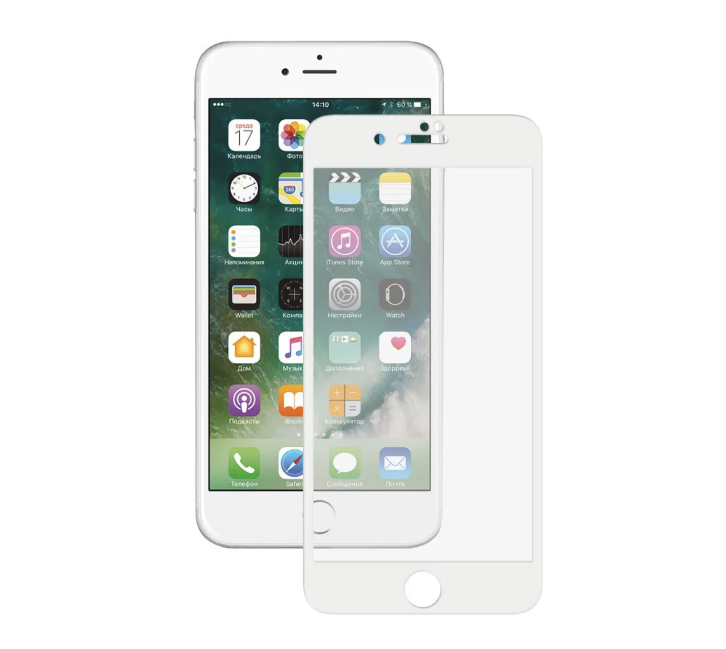 Защитное стекло цельное 3D для iPhone 7/8 Plus, Белый матовый Анти-синий