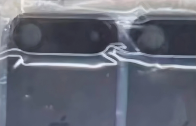 На фото показали заднюю панель iPhone 17