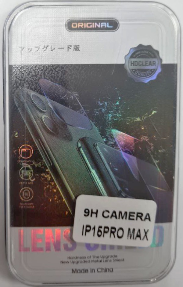 Защитное стекло на камеру 15 Pro/15 Pro Max
