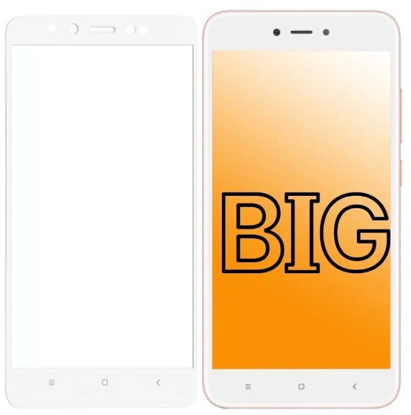 Защитное стекло Monarch для Xiaomi Redmi Note 5A, Белый