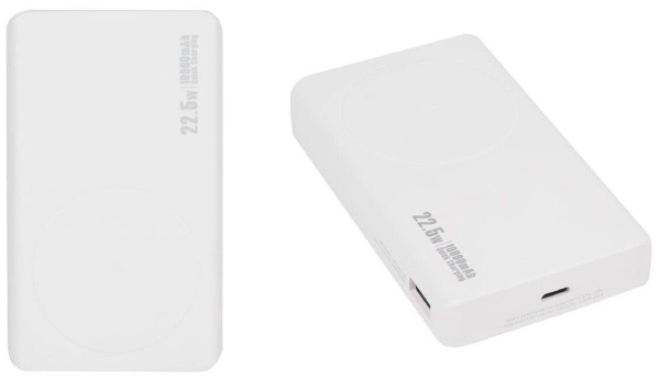 Power Bank Remax RPP-273 22.5W 10000 мА·ч Mini Mobile Metal holder fast wireless magnetic power, Белый