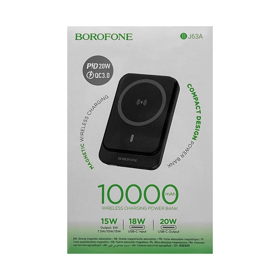 Power Bank Borofone Power Bank, Черный, J63A