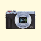 Популярные гаджеты