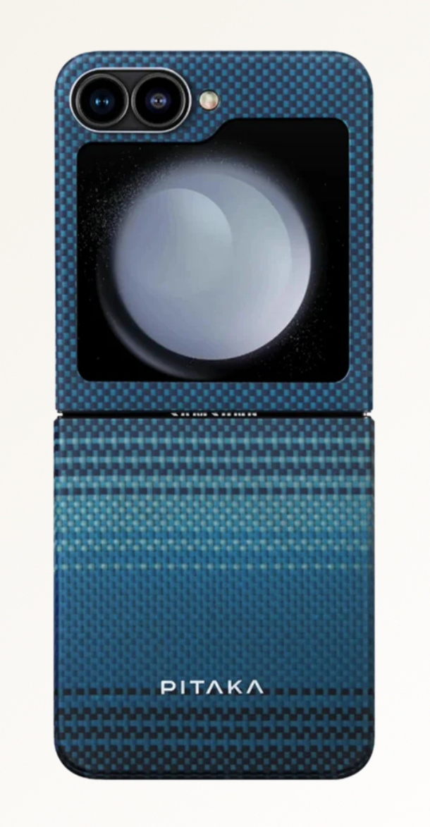 MagEZ Case 5 For Samsung Galaxy Z Flip6, Восход Луны