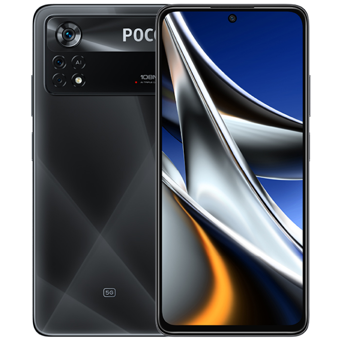 POCO X4 PRO 5G 6/128Гб, EU, Черный - Витринный образец POCO X4 PRO 5G 6/128Гб, EU, Черный - Витринный образец