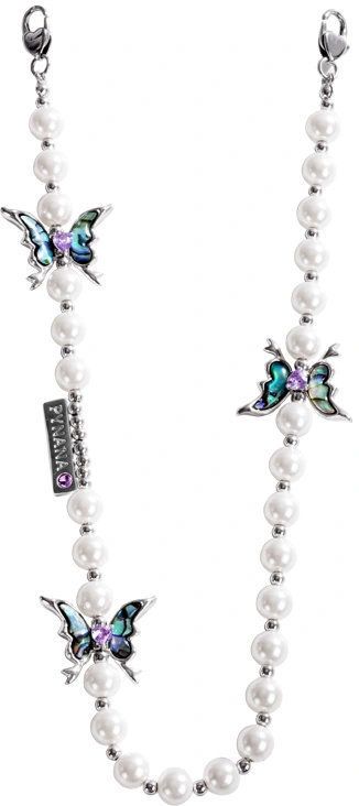 Многофункциональная цепочка PYNANA Gauzy Dream Series, Голубой