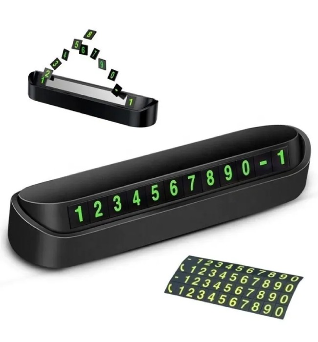 Парковочная автовизитка, Чёрная