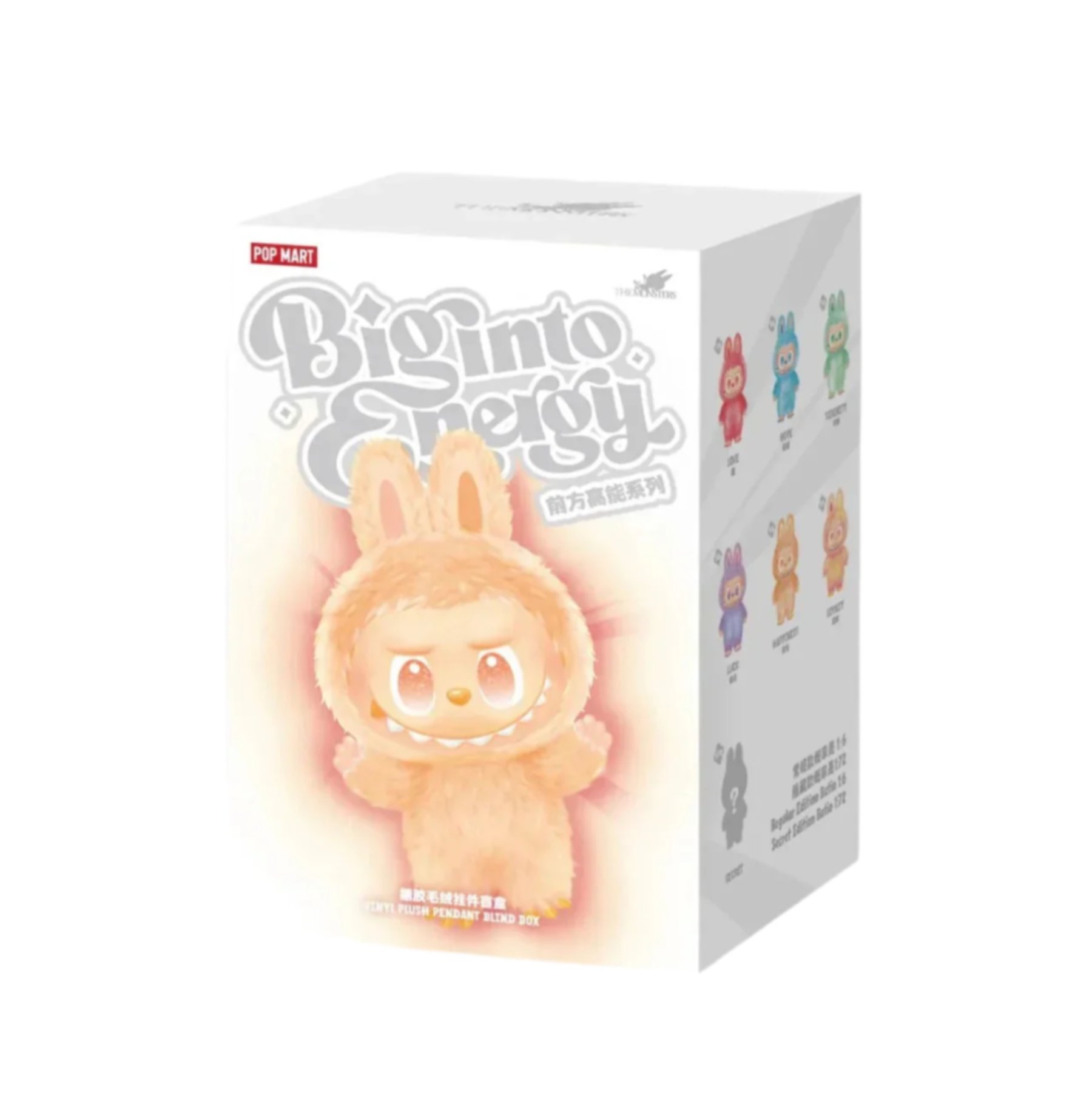 Labubu Big into Energy, Коллекционная фигурка-брелок в Краснодаре