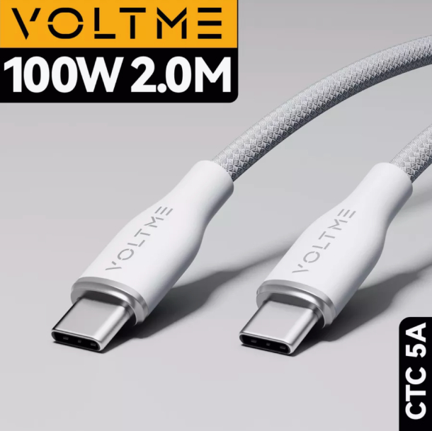 VOLTME RUGG Lite USB C + Type-C 5A 100 Вт, 1.2м, Белый, Нейлон