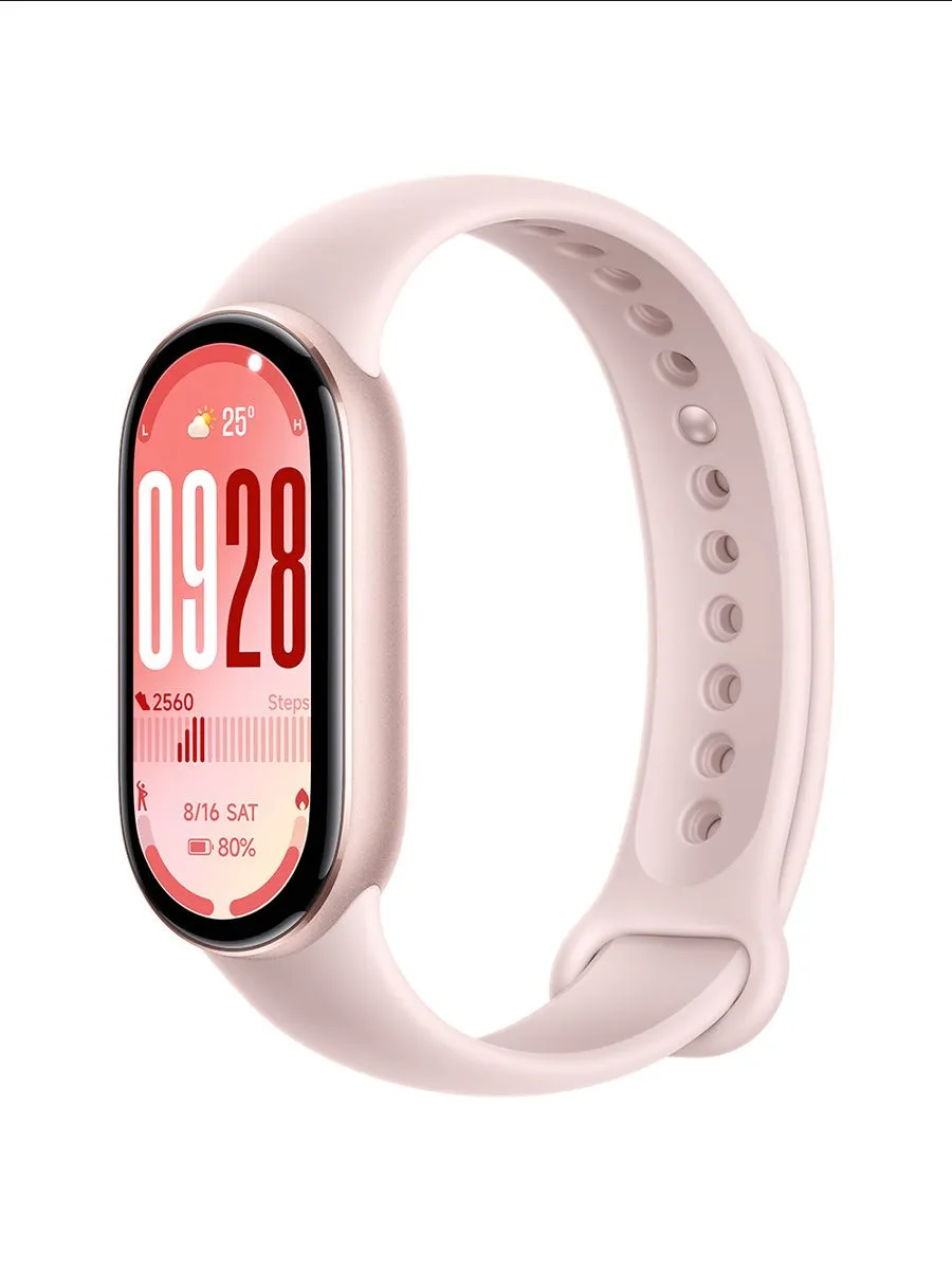 Фитнес-браслет Xiaomi Smart Band 10, Розовый