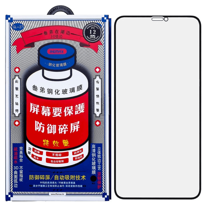 Защитное стекло Remax GL-27 для Apple iPhone 13 Pro Max, Черная рамка
