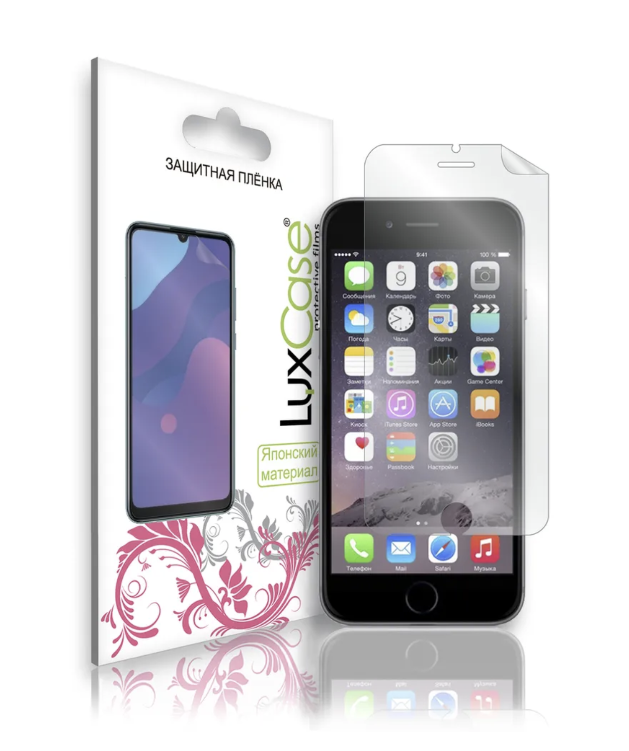 Пленка защитная LuxCase для iPhone 6 (Зеркальная)