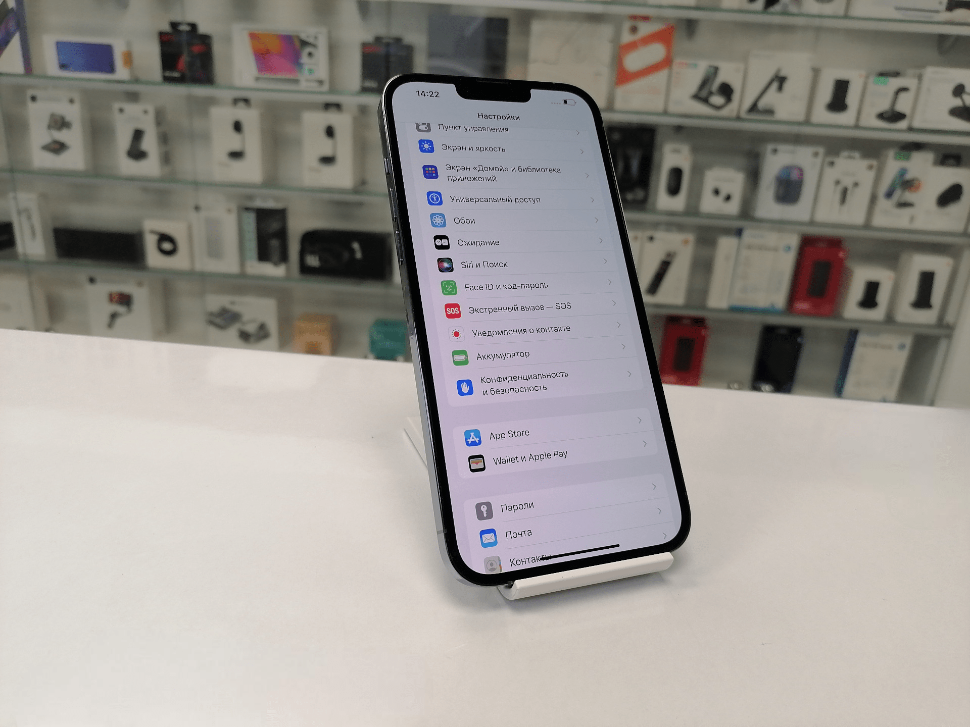 iPhone 13 Pro Max 512Гб, (87% / Без коробки) RU, Небесно-голубой - БУ . . +