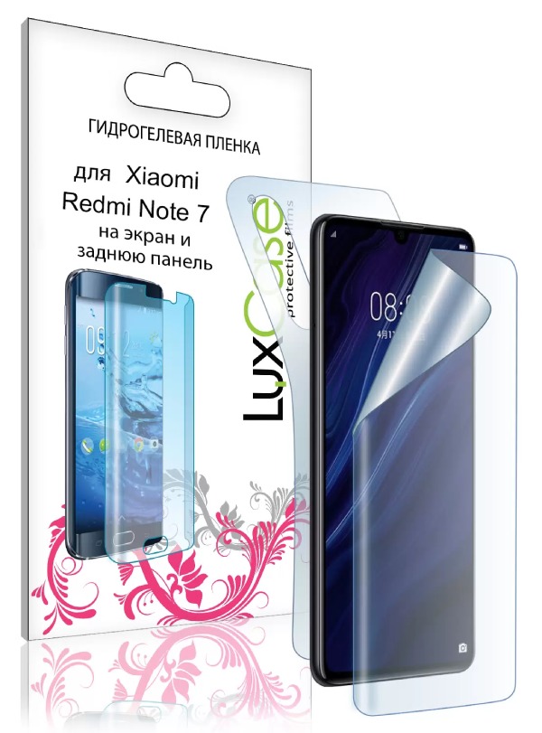 Защитная пленка LuxCase на дисплей для Xiaomi Redmi Note 7 Front&Back, Прозрачная
