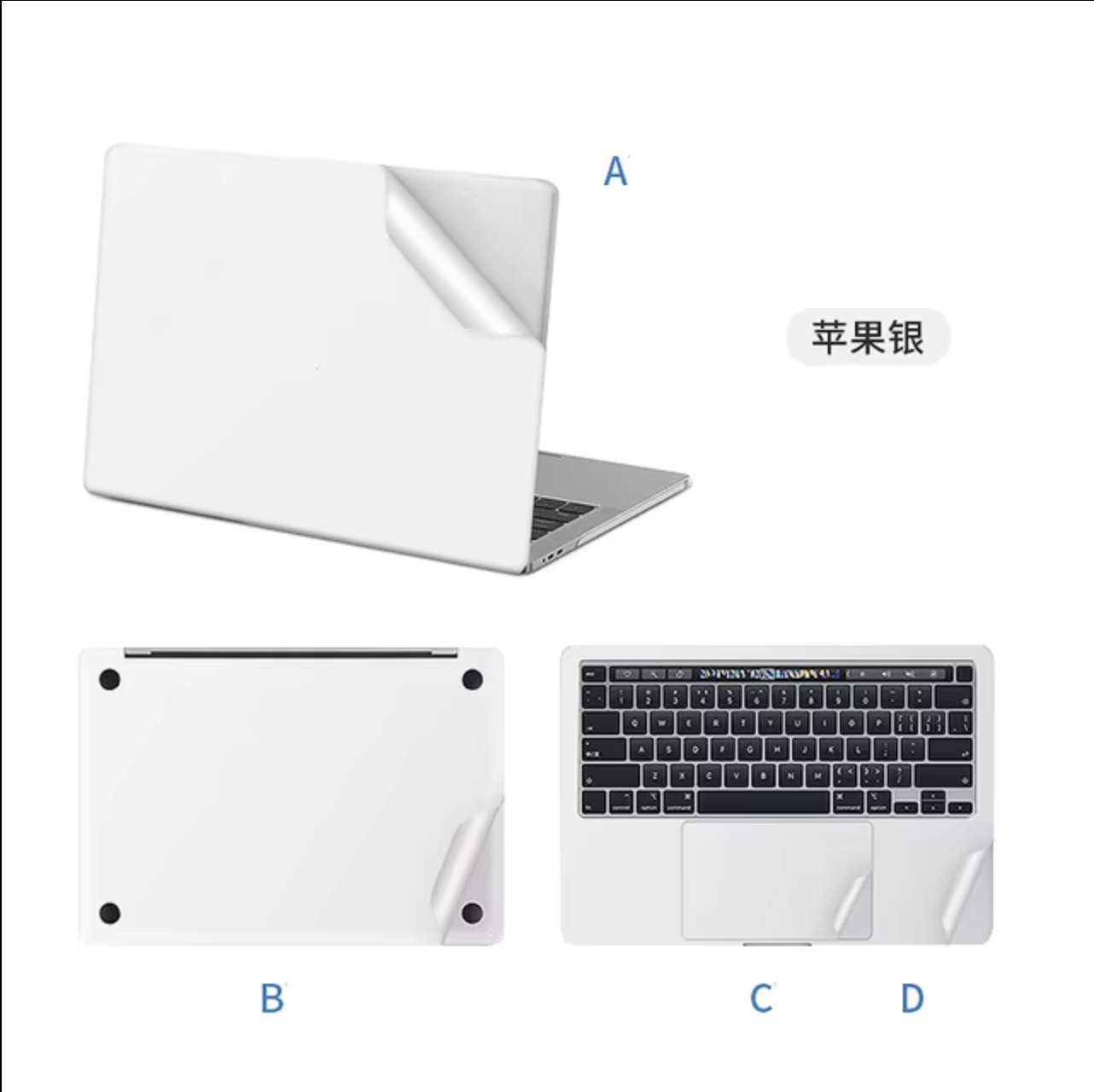 Защитная пленка на внутренний корпус для Apple MacBook Air 13 (2018) Silver