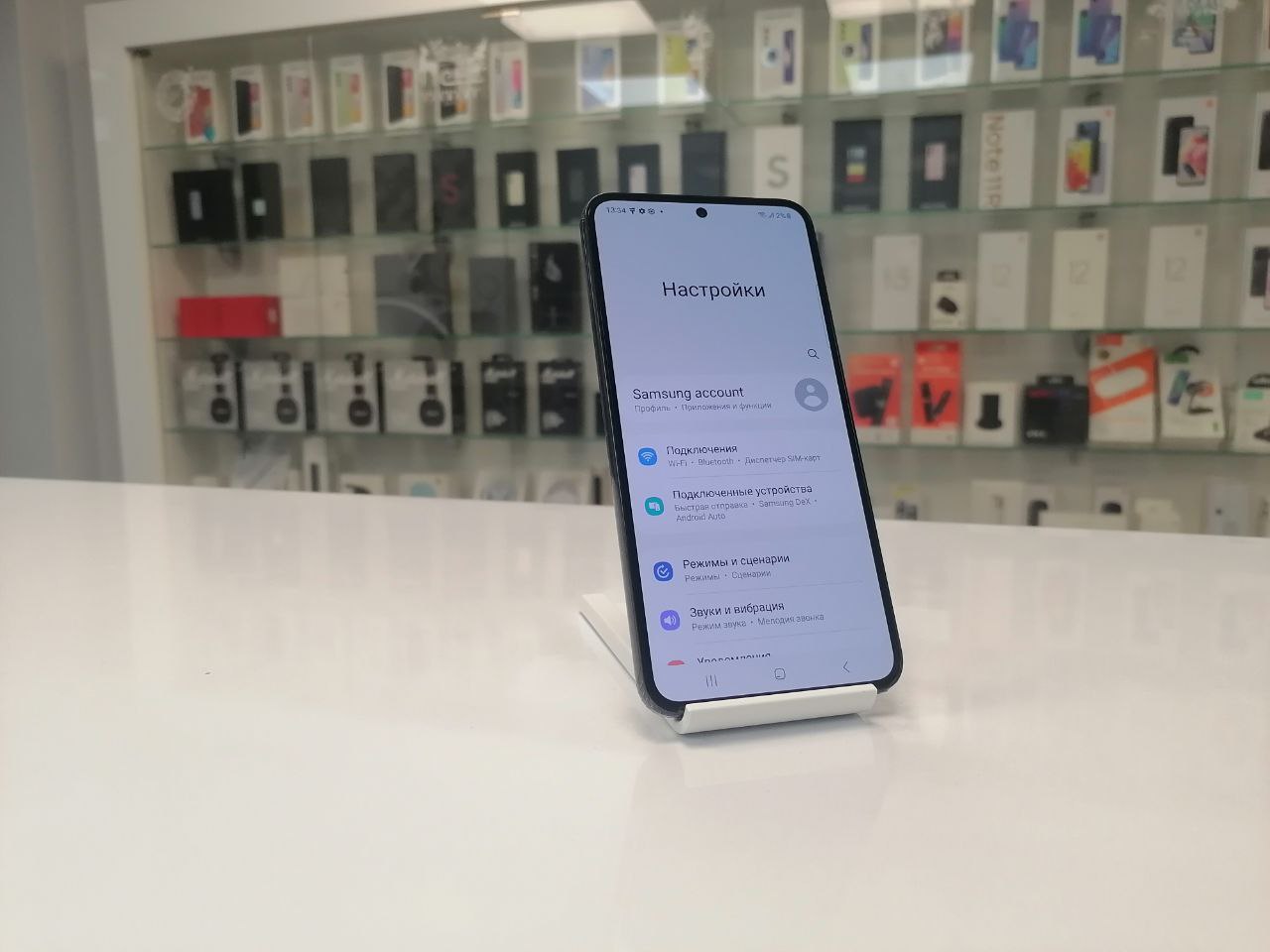 Samsung Galaxy S23 8/256Гб, мерцает экран, Черный - БУ