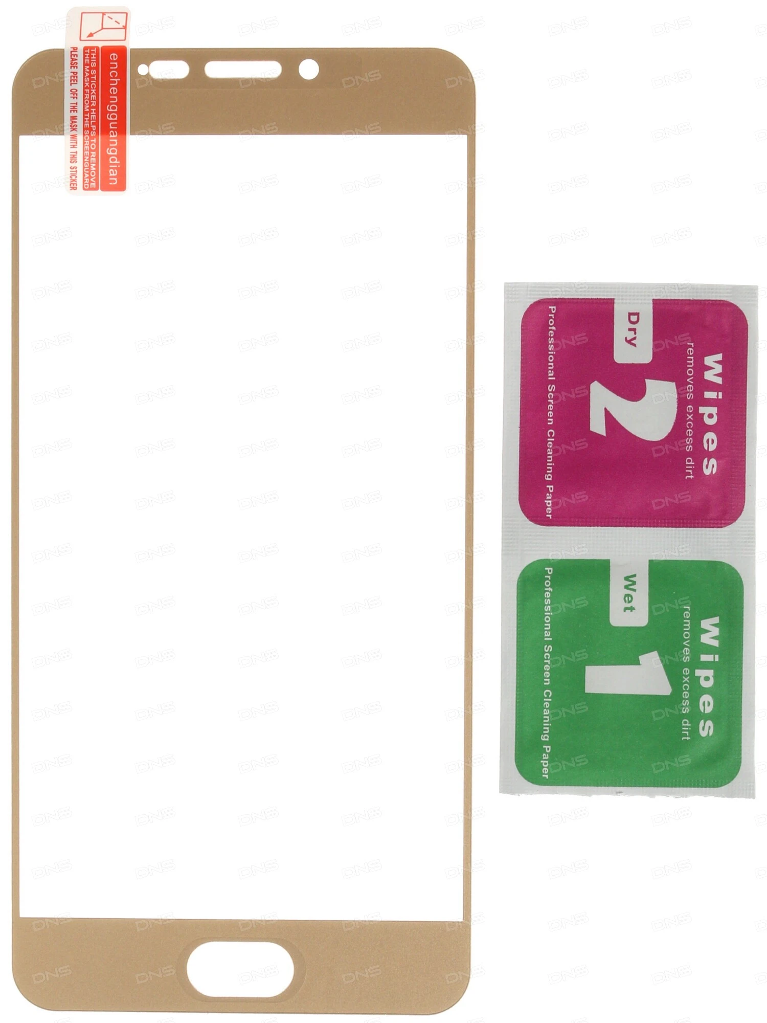 Защитное стекло 2D для Meizu U20, Золото