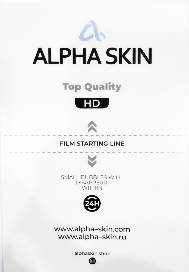 Защитная пленка TPU Alpha Skin Japanese Top Quality, Прозрачная