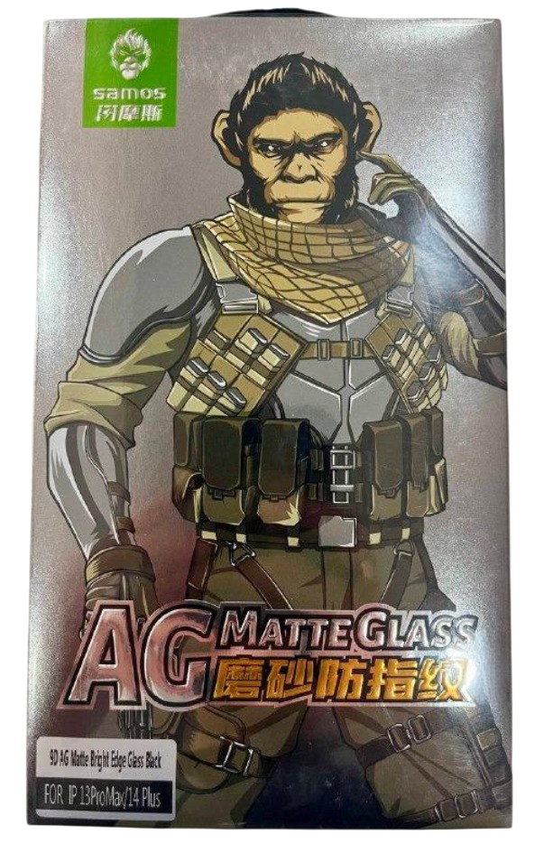 Защитное стекло матовое Samos 9D AG Матовое стекло с яркой кромкой черного цвета для Apple iPhone 13 ProMax, Черная рамка