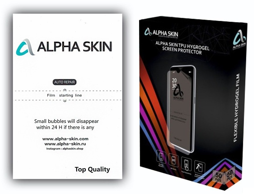 Защитная пленка TPU Alpha Skin Auto Repair, Прозрачная