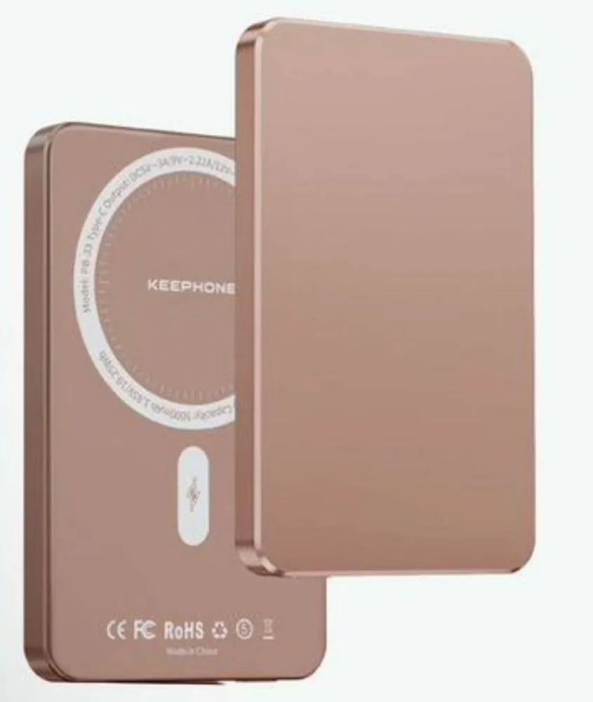 Внешний аккумулятор Keephone Lucci 5000Mah, пустынный титан