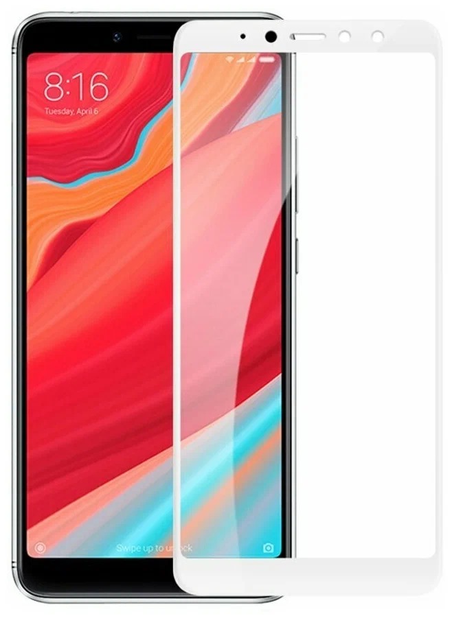 Защитное стекло 2D для Xiaomi Redmi S2, Белый
