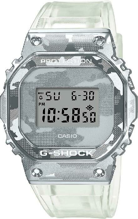 CASIO G-Shock GM-5600SCM-1D, Серебряные