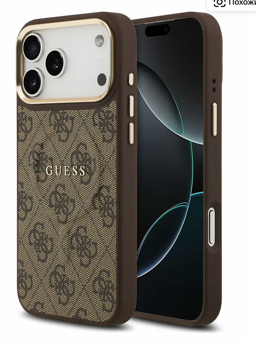 Чехол Guess iPhone 17 Pro Max, MagSafe, Коричневый