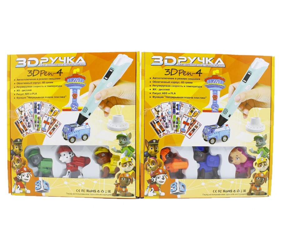 3D-Ручка Щенячий патруль в Краснодаре
