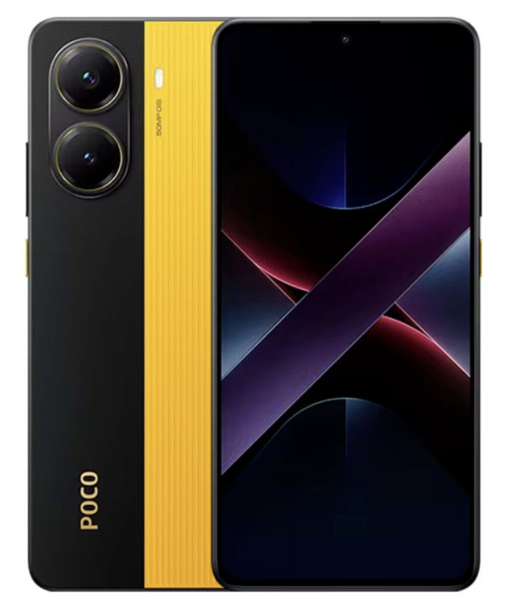 POCO X7 PRO 5G 12/256Гб, Желтый
