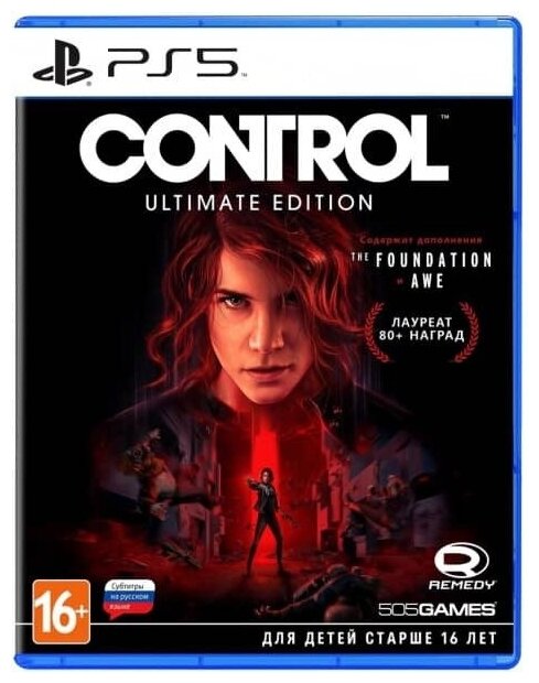 Игра Control Ultimate Edition для PlayStation 5