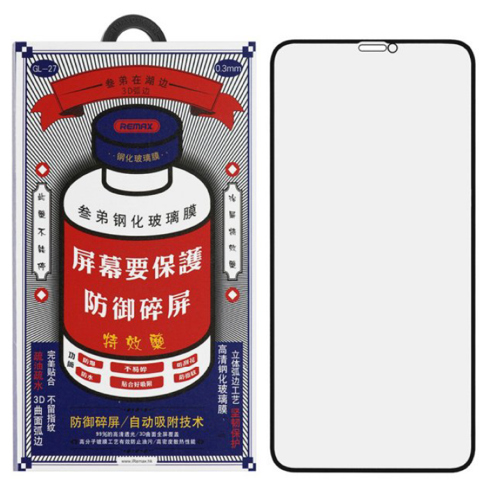 Защитное стекло Remax GL-27 Privacy(антишпион) для Apple iPhone Xr / 11, Черная рамка