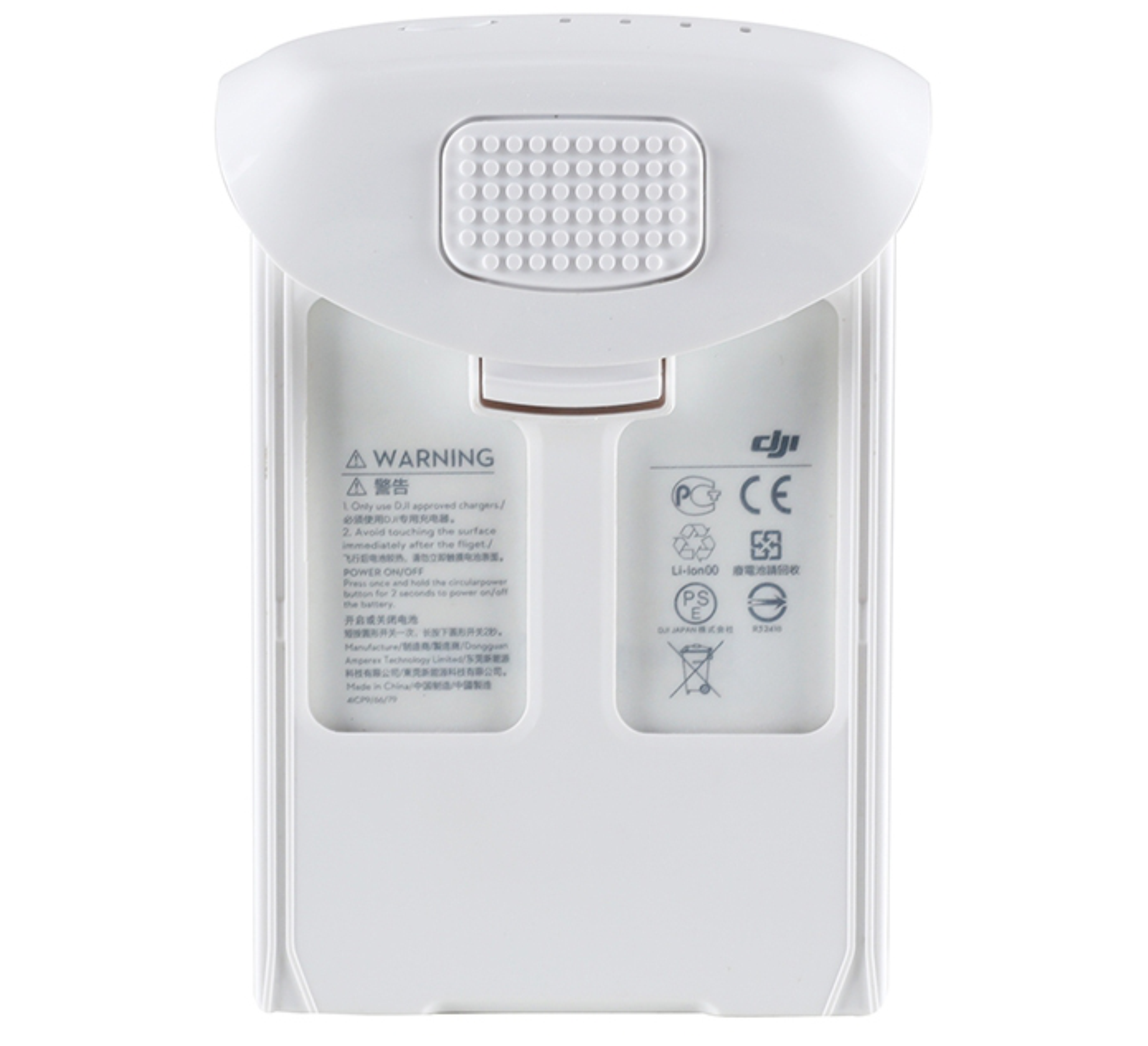 Аккумулятор на Mavic Phantom 4 pro