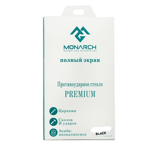 Защитное стекло Monarch для Samsung S9 Plus Black