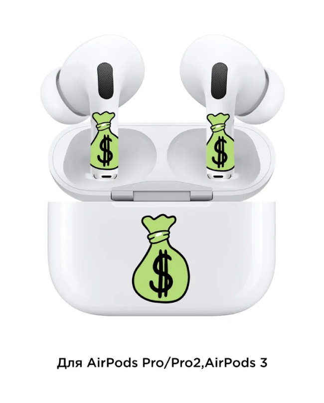 Набор наклеек "vlp" для наушников и зарядного кейса AirPods Pro/Pro2, Денежный Мешок