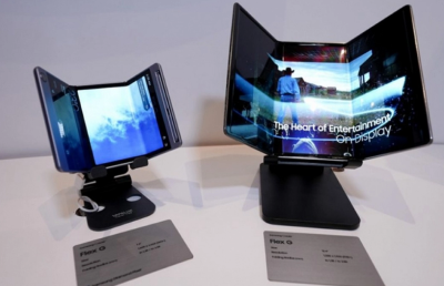 Название и сроки выхода первой «трикладушки» Samsung