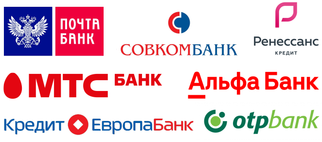 банки.png банки.png
